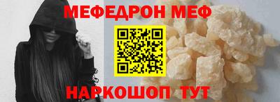 сатива Камень-на-Оби