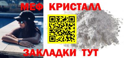 спиды Каменск-Уральский