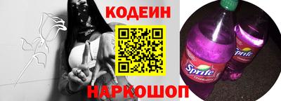 спиды Каменск-Уральский