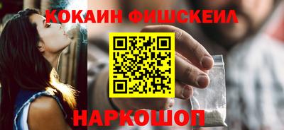 сатива Камень-на-Оби