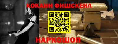 спиды Каменск-Уральский