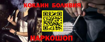 сатива Камень-на-Оби