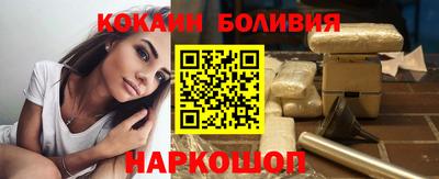 сатива Камень-на-Оби