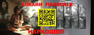 спиды Каменск-Уральский