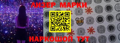 сатива Камень-на-Оби