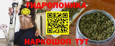 спиды Каменск-Уральский