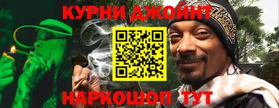 спиды Каменск-Уральский