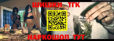 спиды Каменск-Уральский