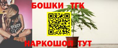 спиды Каменск-Уральский