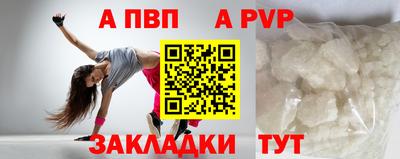 прущие грибы Каменск-Шахтинский