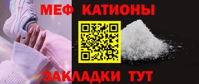 спиды Каменск-Уральский