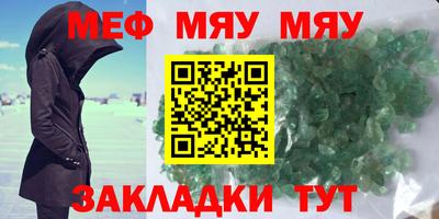 спиды Каменск-Уральский
